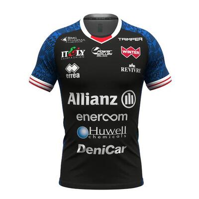 Maglia Trasferta Milan 2025/26