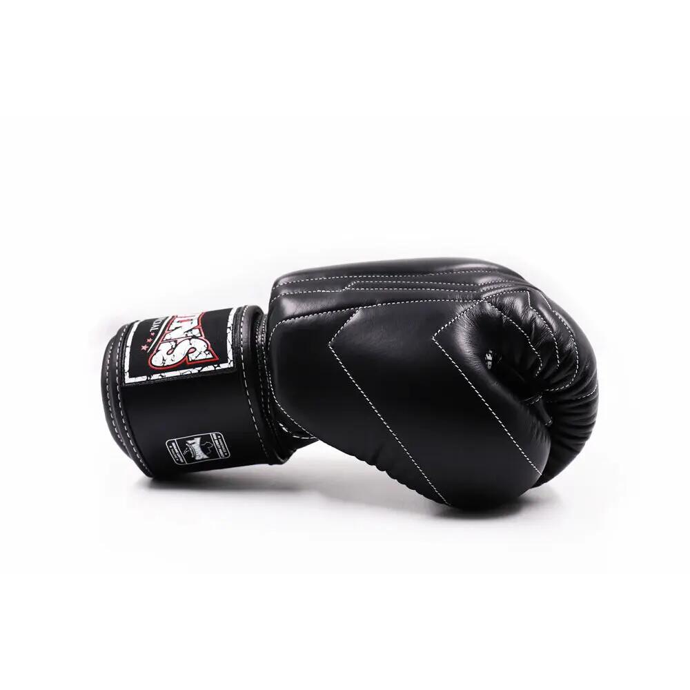 Gants de boxe Twins Special 3/3