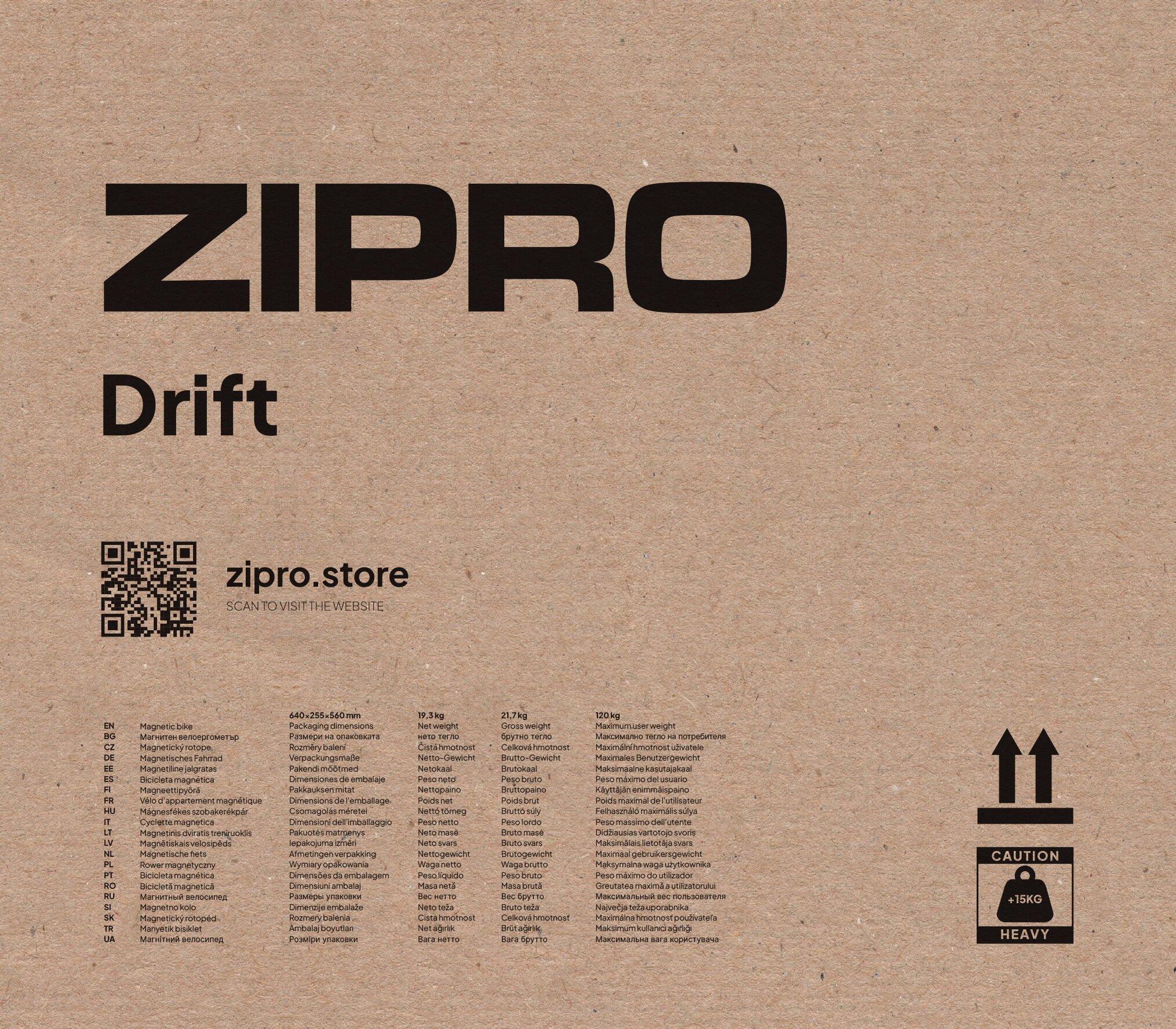 Second Life - Rower stacjonarny, Zipro Drift - stan dobry 6/7