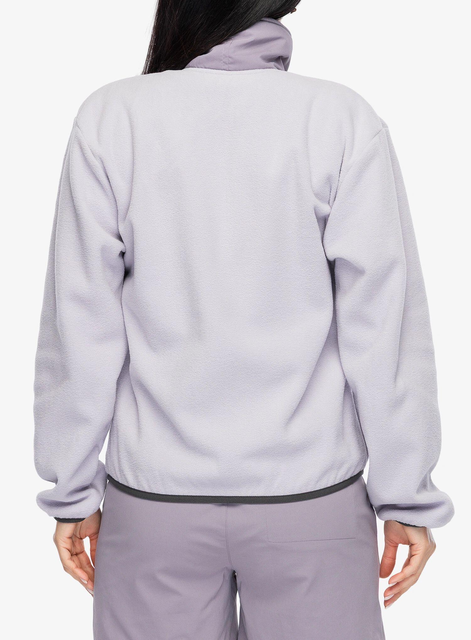 Polar damski Columbia Sequoia Grove Full Zip Fleece 2/7