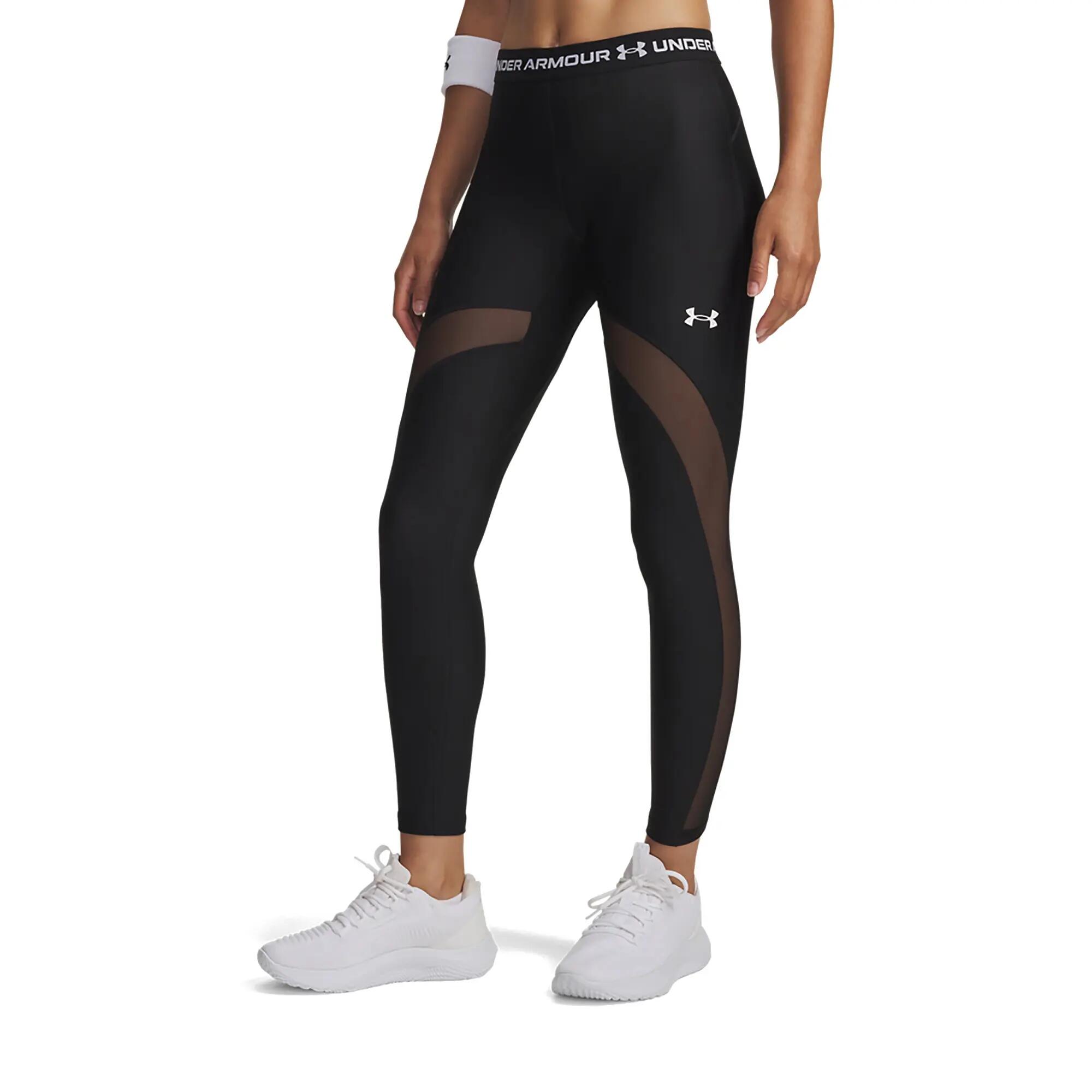 Legginsy treningowe męskie Under Armour HeatGear Mesh 4/4