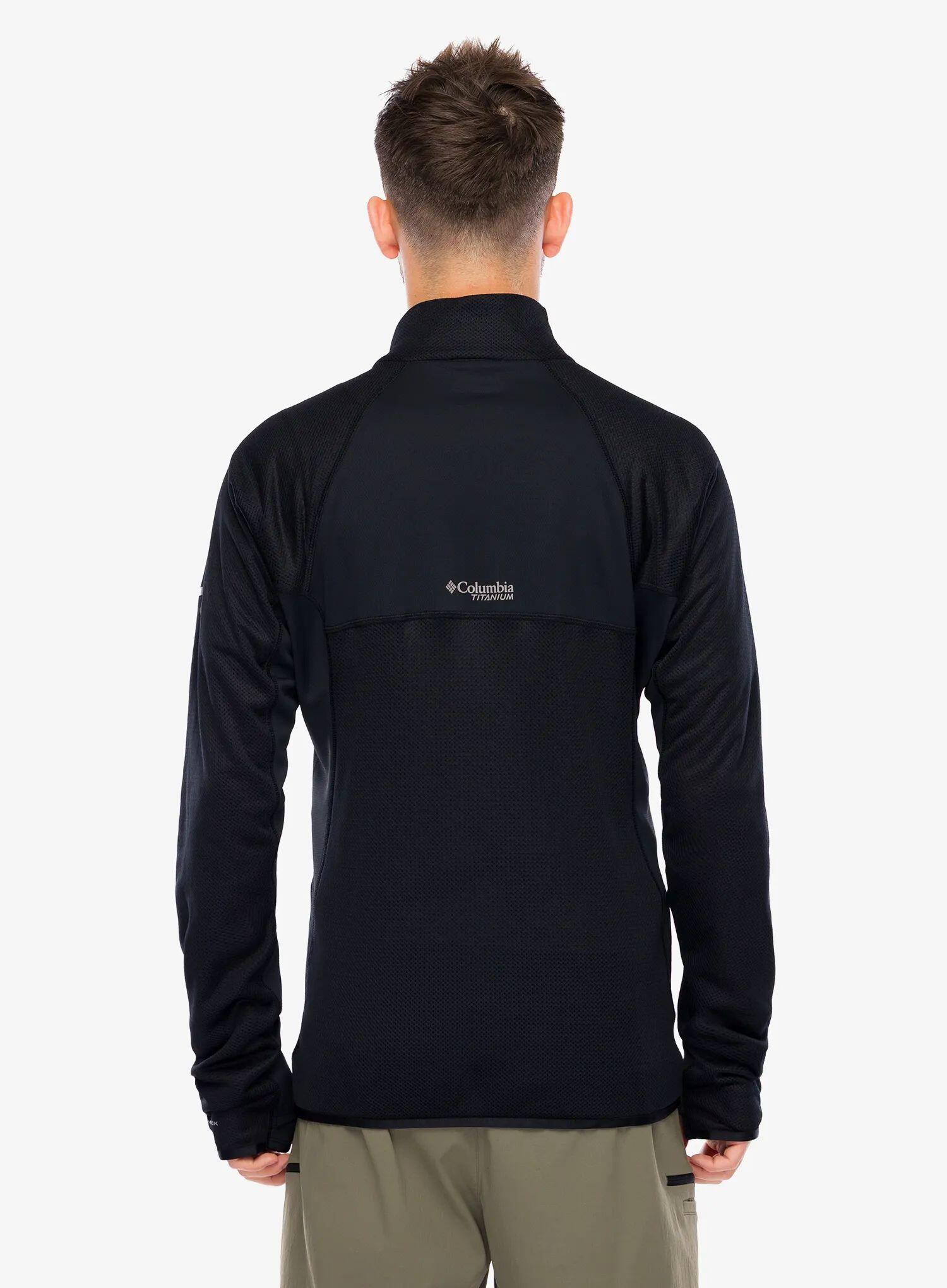 Bluza rozpinana męska Columbia Summit Step Full Zip 2/7