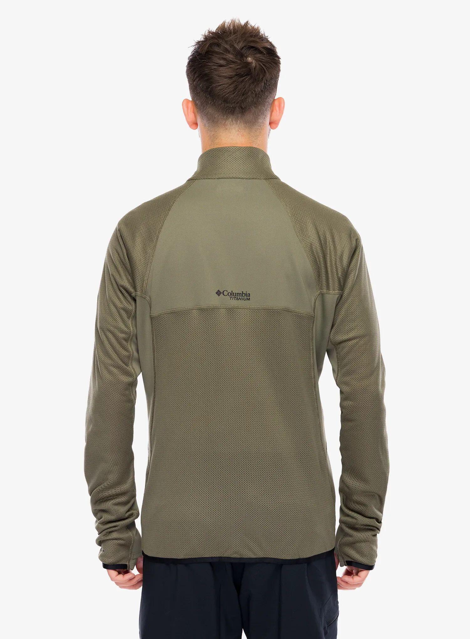 Bluza rozpinana męska Columbia Summit Step Full Zip 2/7