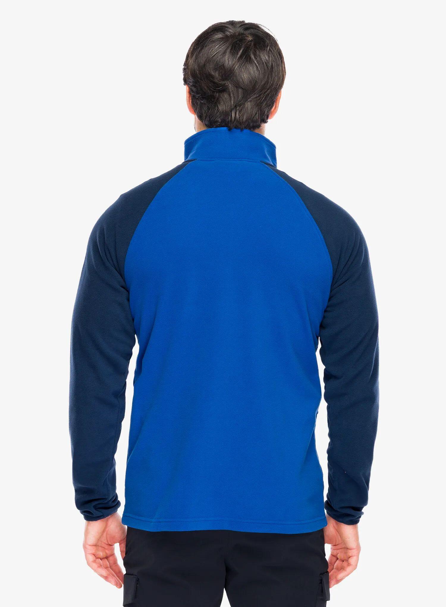 Polar męski Columbia Vital Valley LW Fleece 2/7