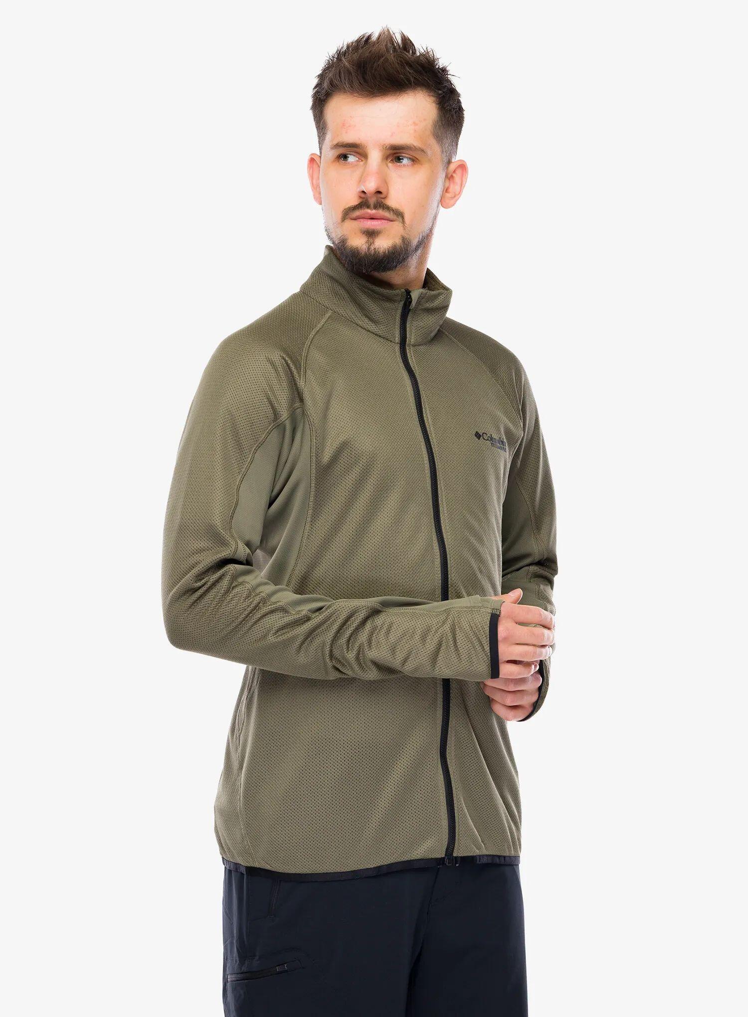 Bluza rozpinana męska Columbia Summit Step Full Zip 5/7
