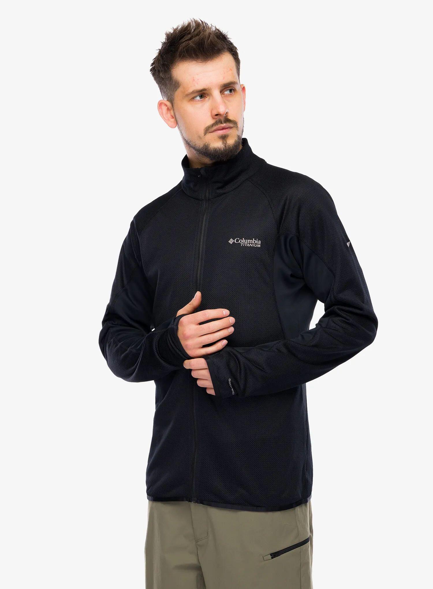 Bluza rozpinana męska Columbia Summit Step Full Zip 5/7