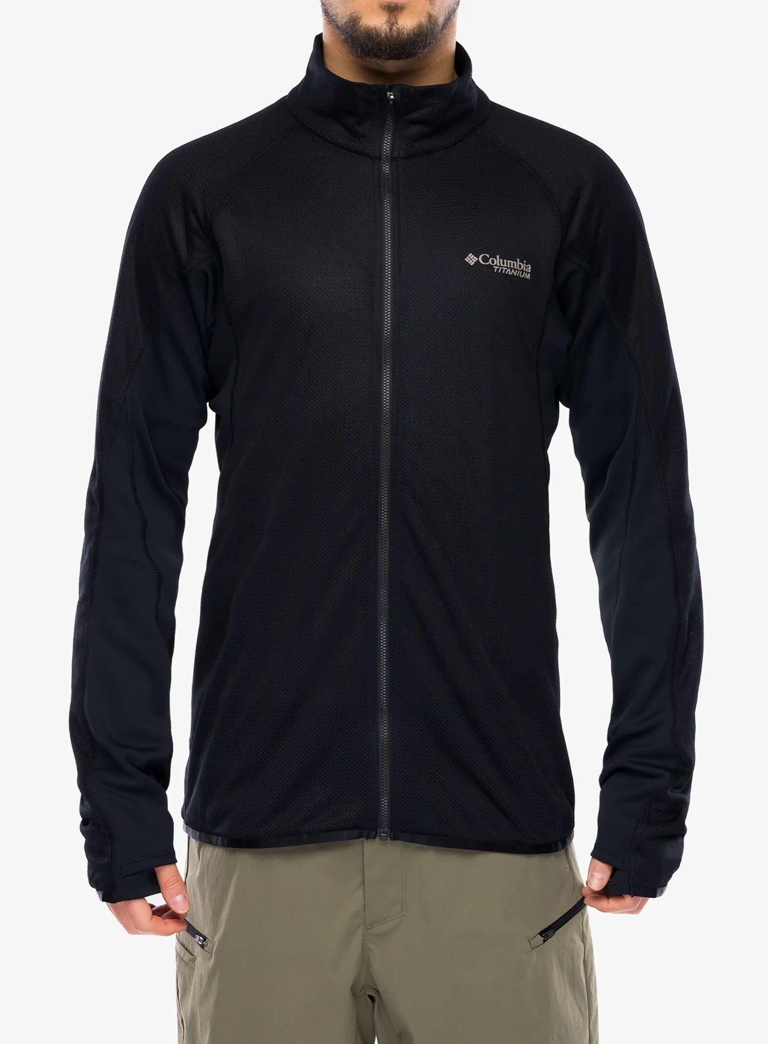 Bluza rozpinana męska Columbia Summit Step Full Zip 1/7