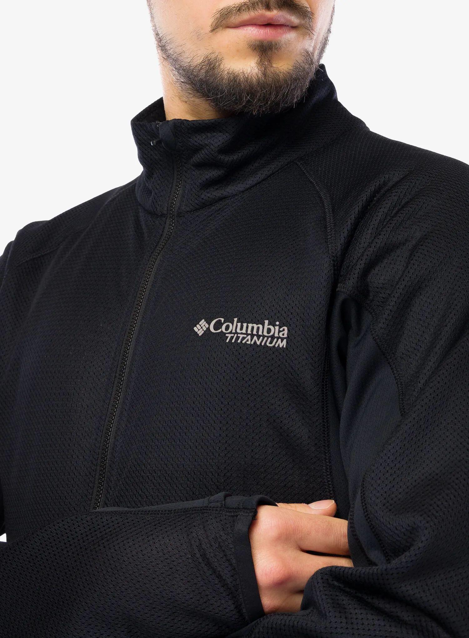 Bluza rozpinana męska Columbia Summit Step Full Zip 7/7