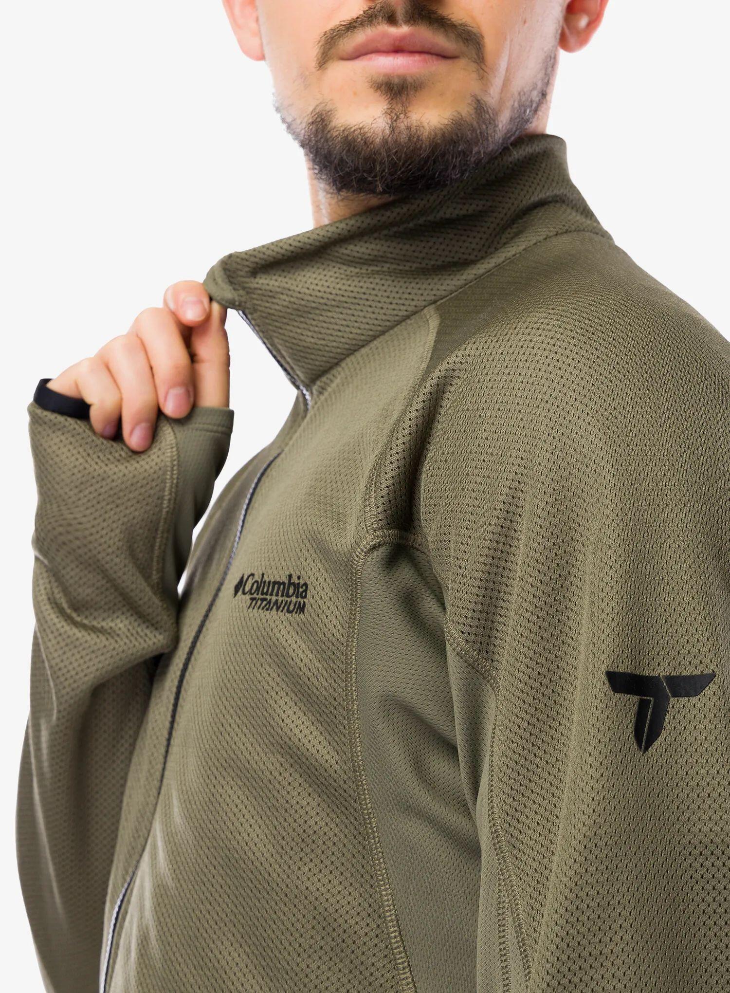 Bluza rozpinana męska Columbia Summit Step Full Zip 7/7