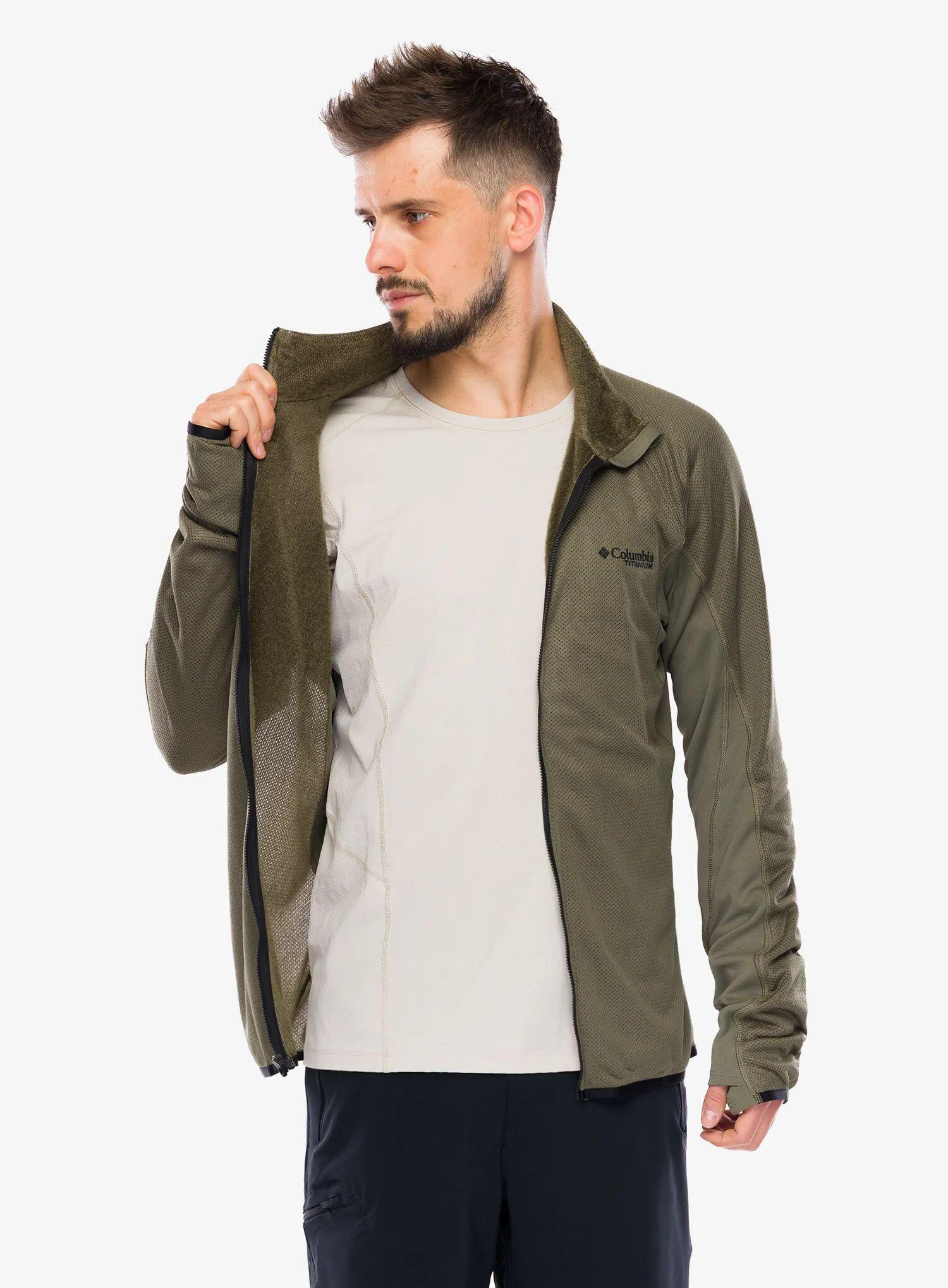 Bluza rozpinana męska Columbia Summit Step Full Zip 4/7
