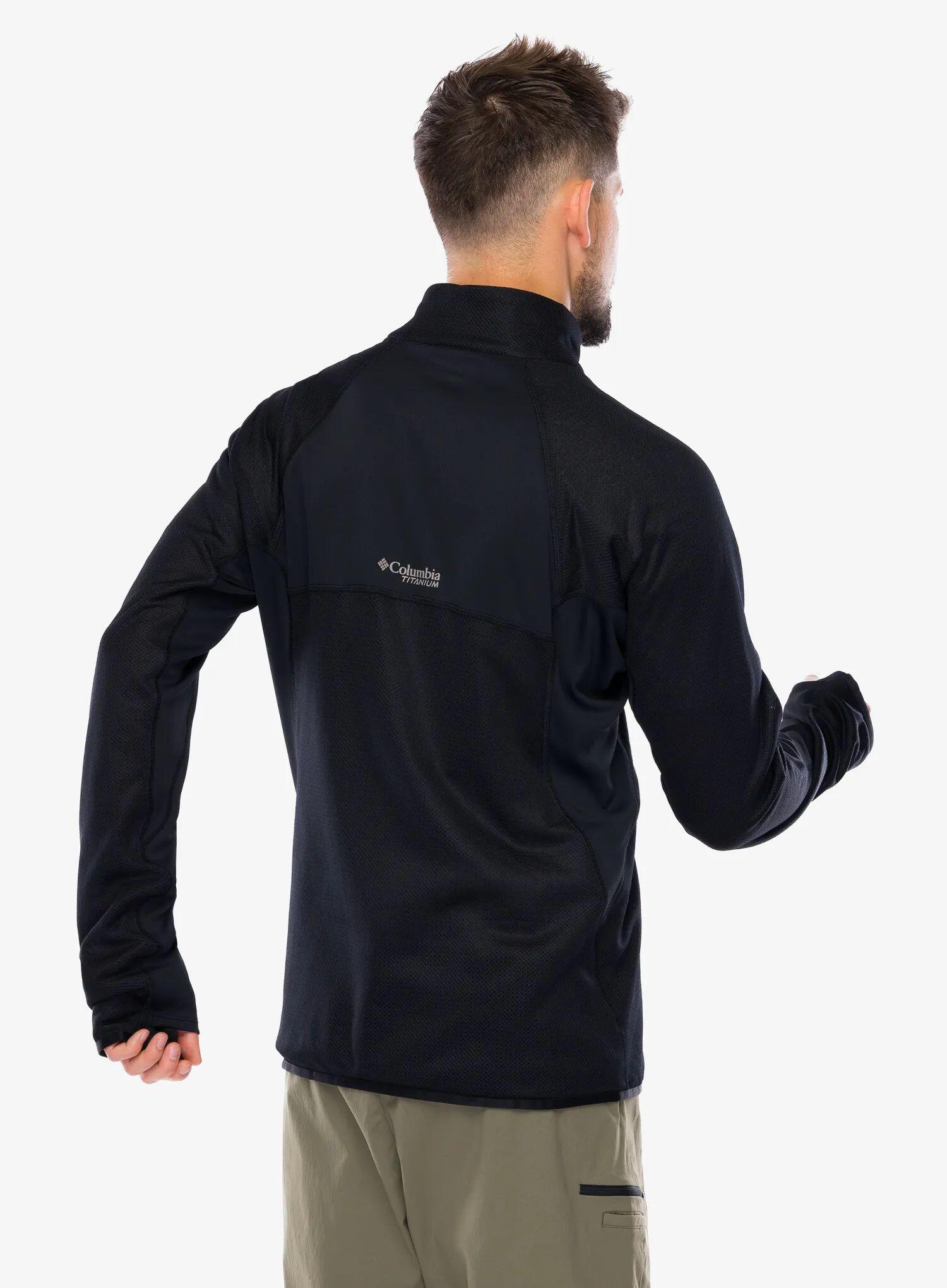 Bluza rozpinana męska Columbia Summit Step Full Zip 6/7