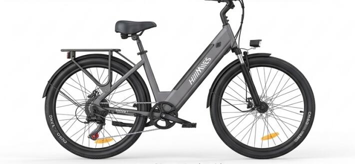 Bicicletta elettrica da città HillMiles MileCity1, 26 pollici, Shimano 7 velocit 4/6