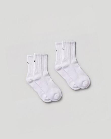 Chaussettes hautes premium – chaussettes blanches minimalistes – lot de 2