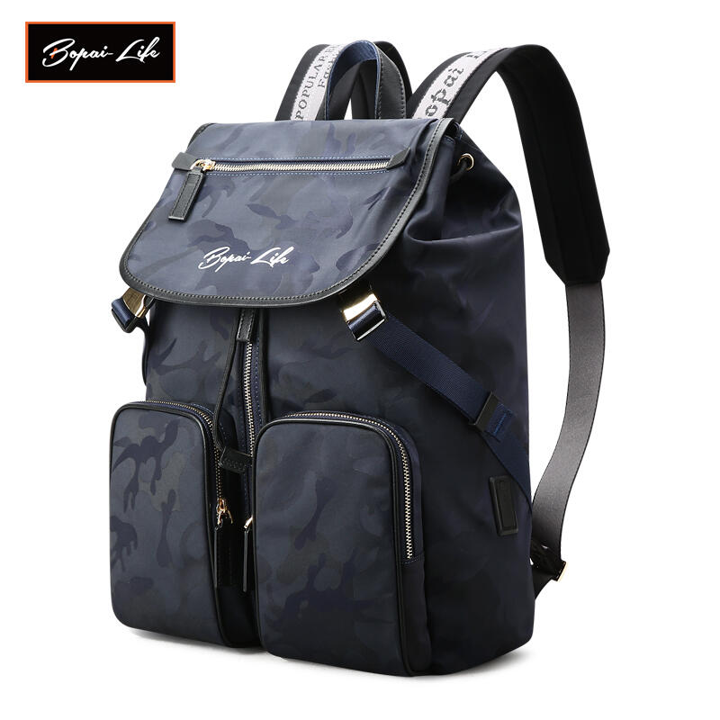Bopai Waterproof 15.6" Laptop Backpack Travel Business Work Bag Camouflage