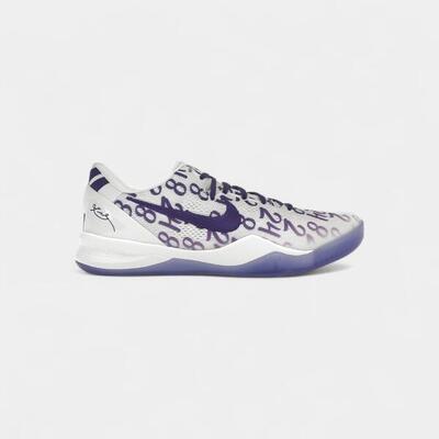Nike Kobe 8 Protro Court Purple