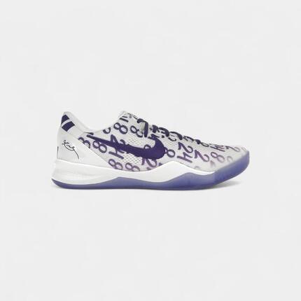 Nike Kobe 8 Protro Court Purple