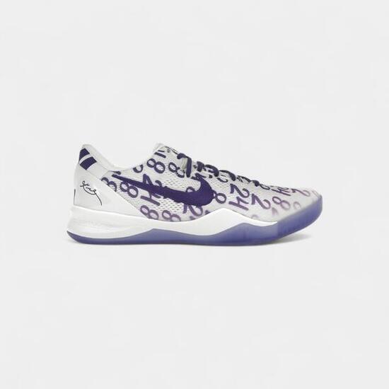 Nike Kobe 8 Protro Court Purple