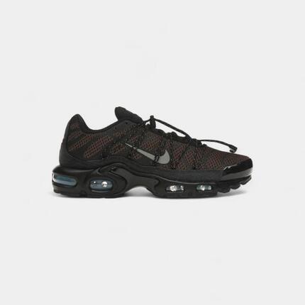 Nike Air Max Plus Utility Baroque Brown