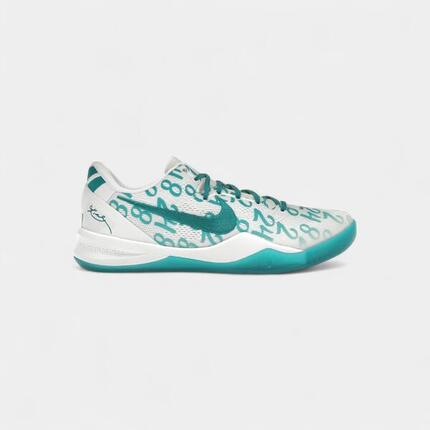 Nike Kobe 8 Protro Radiant Emerald