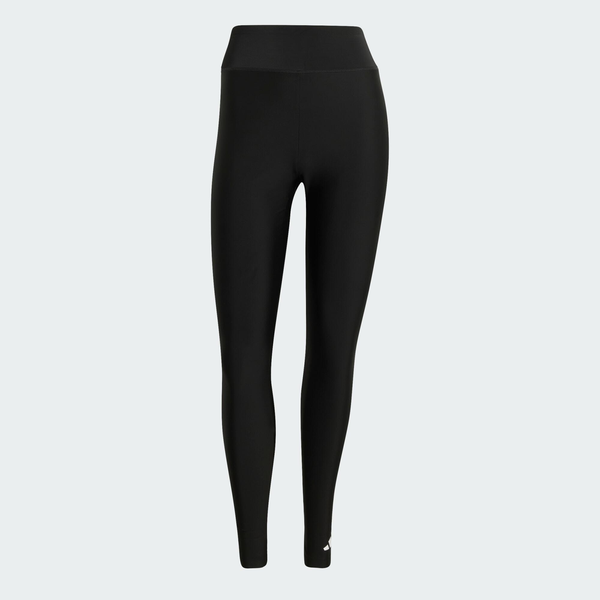 ADIDAS PLAVECKÉ LEGÍNY