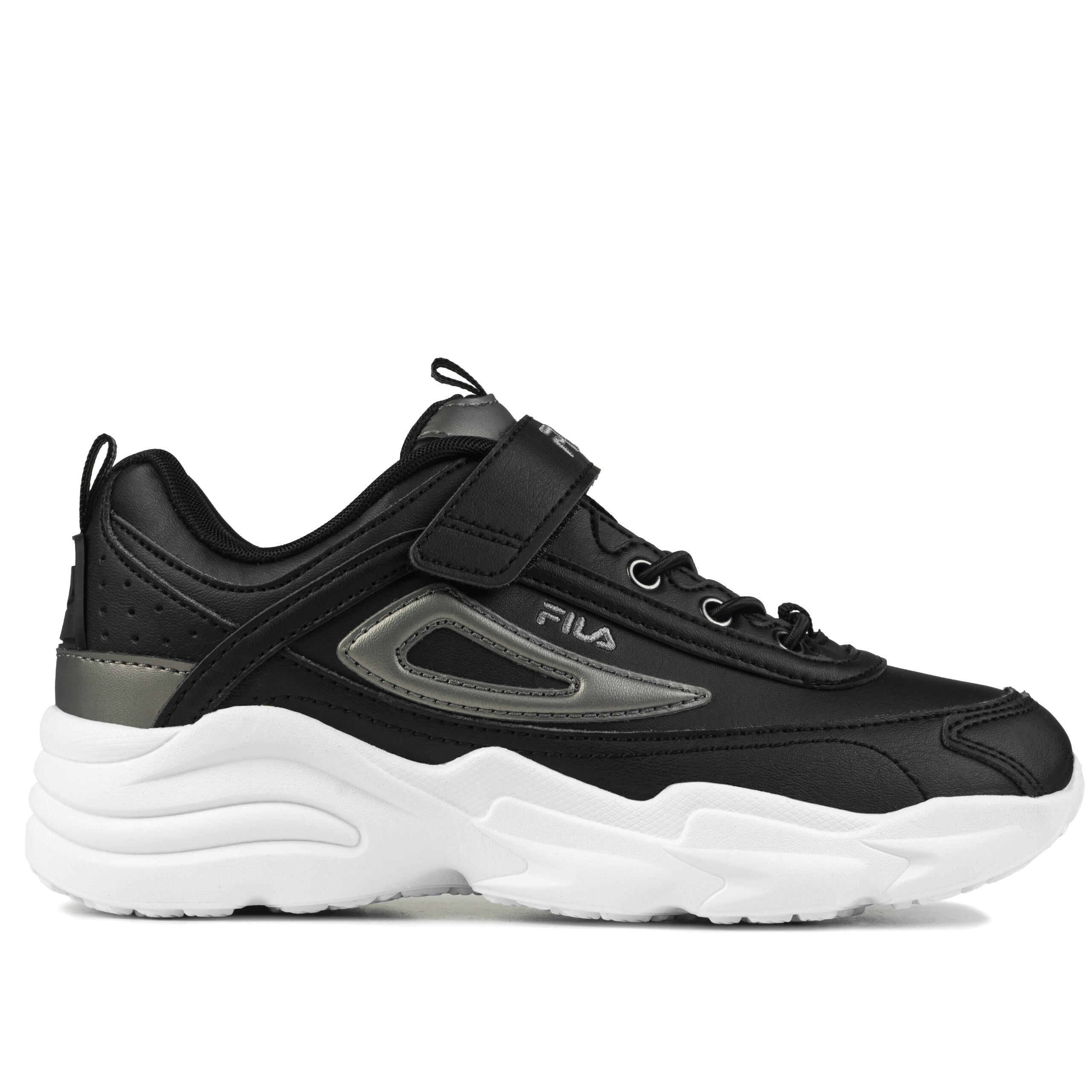 Buty dziecięce sneakersy sportowe na rzep  Fila SKYE V KIDS
