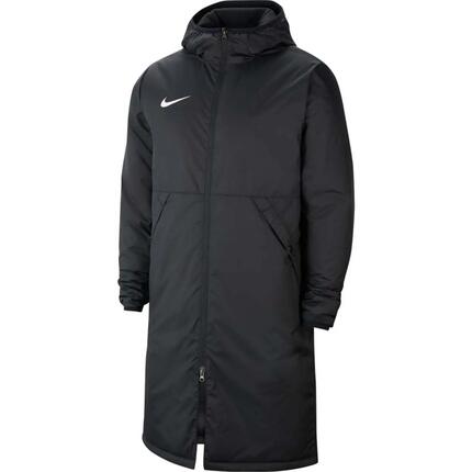 Veste formation garçons Nike JR Park 20