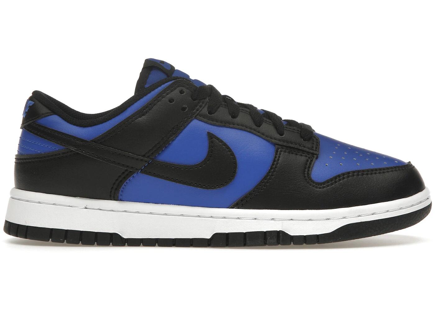 Nike Dunk Low Hyper Royal 2/2