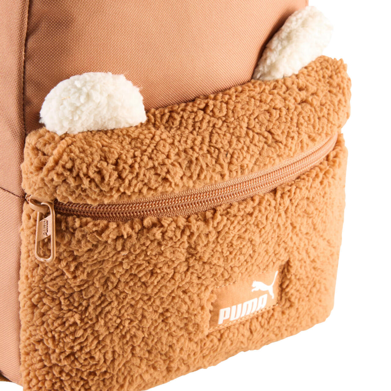 Dziecięcy bardzo mały plecak Animal 9 l PUMA 3/4