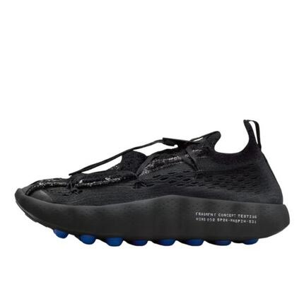 Nike Mind 002 Flyknit Fragment Black
