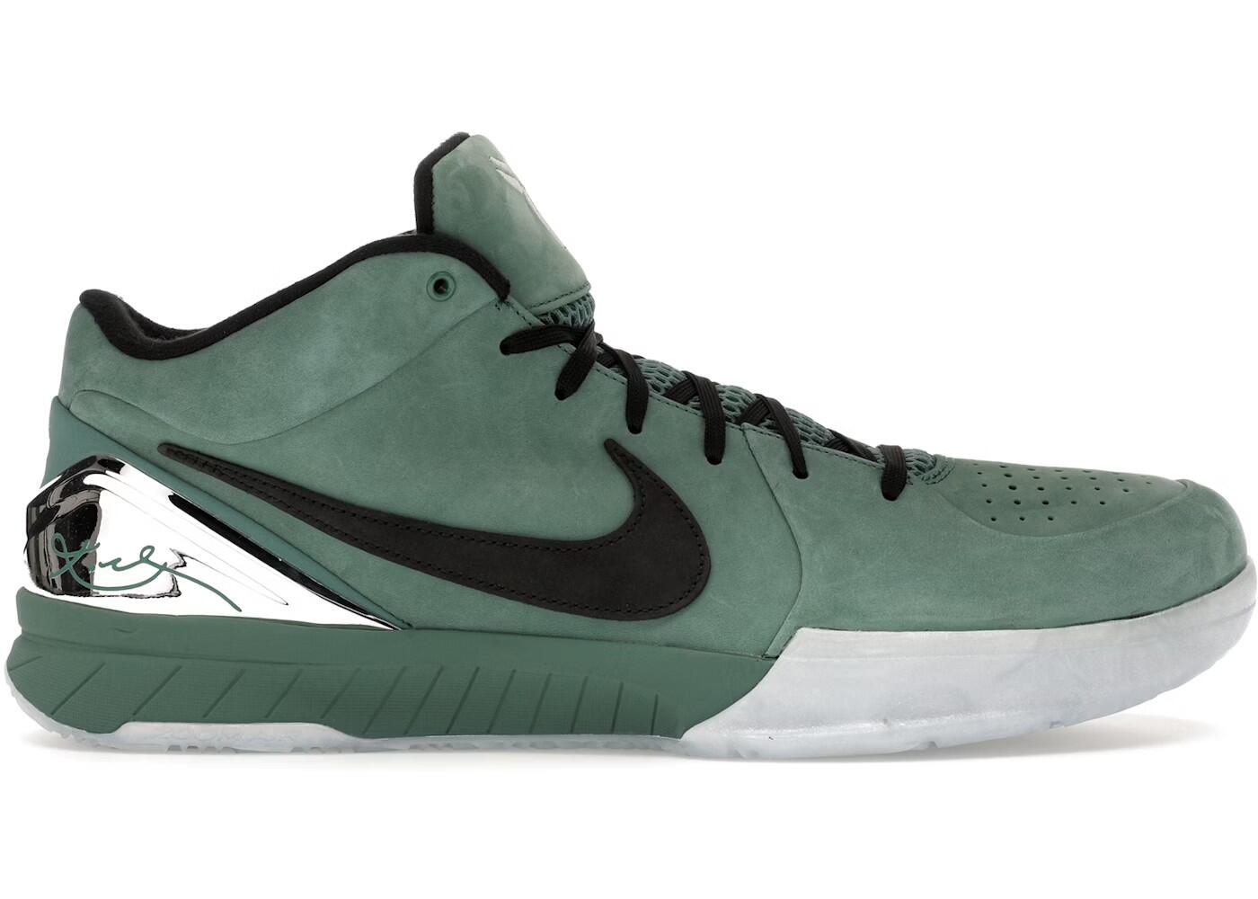 NIKE picture