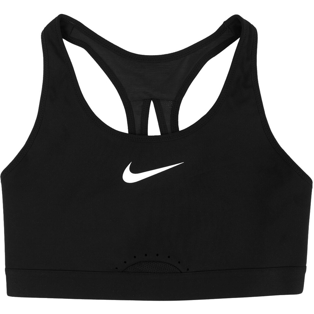 Stanik damski Nike Swoosh Bra, średnie wsparcie, Dri-FIT 2/4