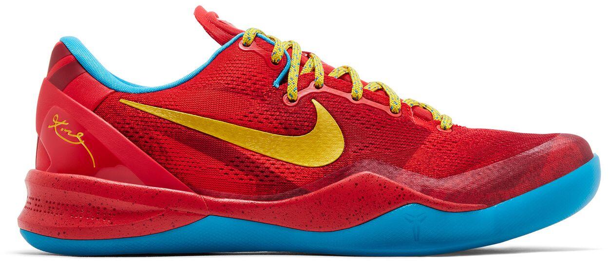 NIKE picture