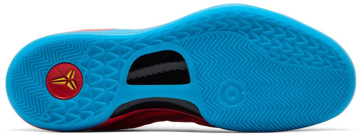 Nike Kobe VIII Protro Year of the Horse 3/5