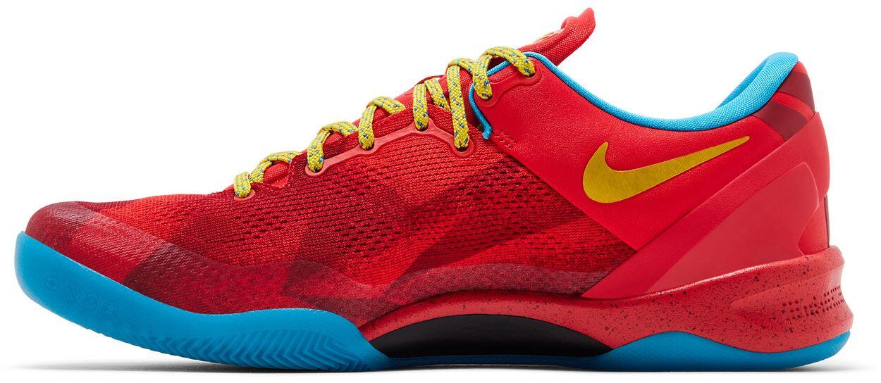 Nike Kobe VIII Protro Year of the Horse 2/5