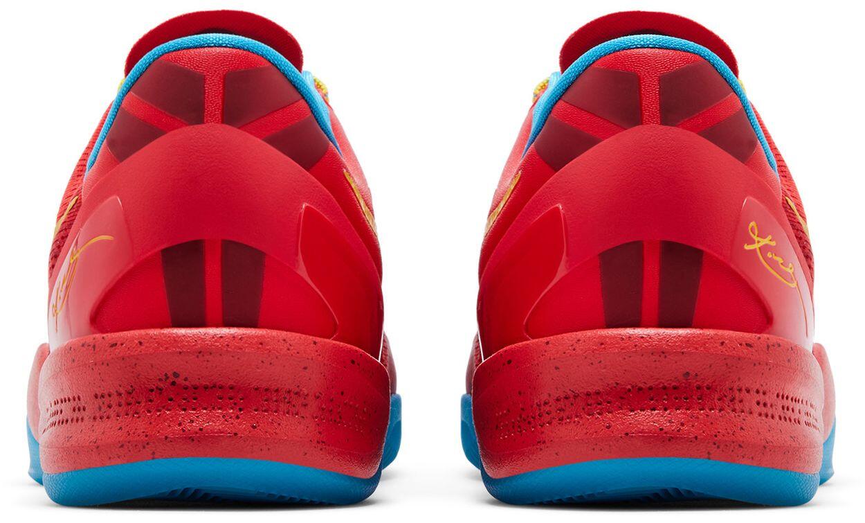 Nike Kobe VIII Protro Year of the Horse 4/5