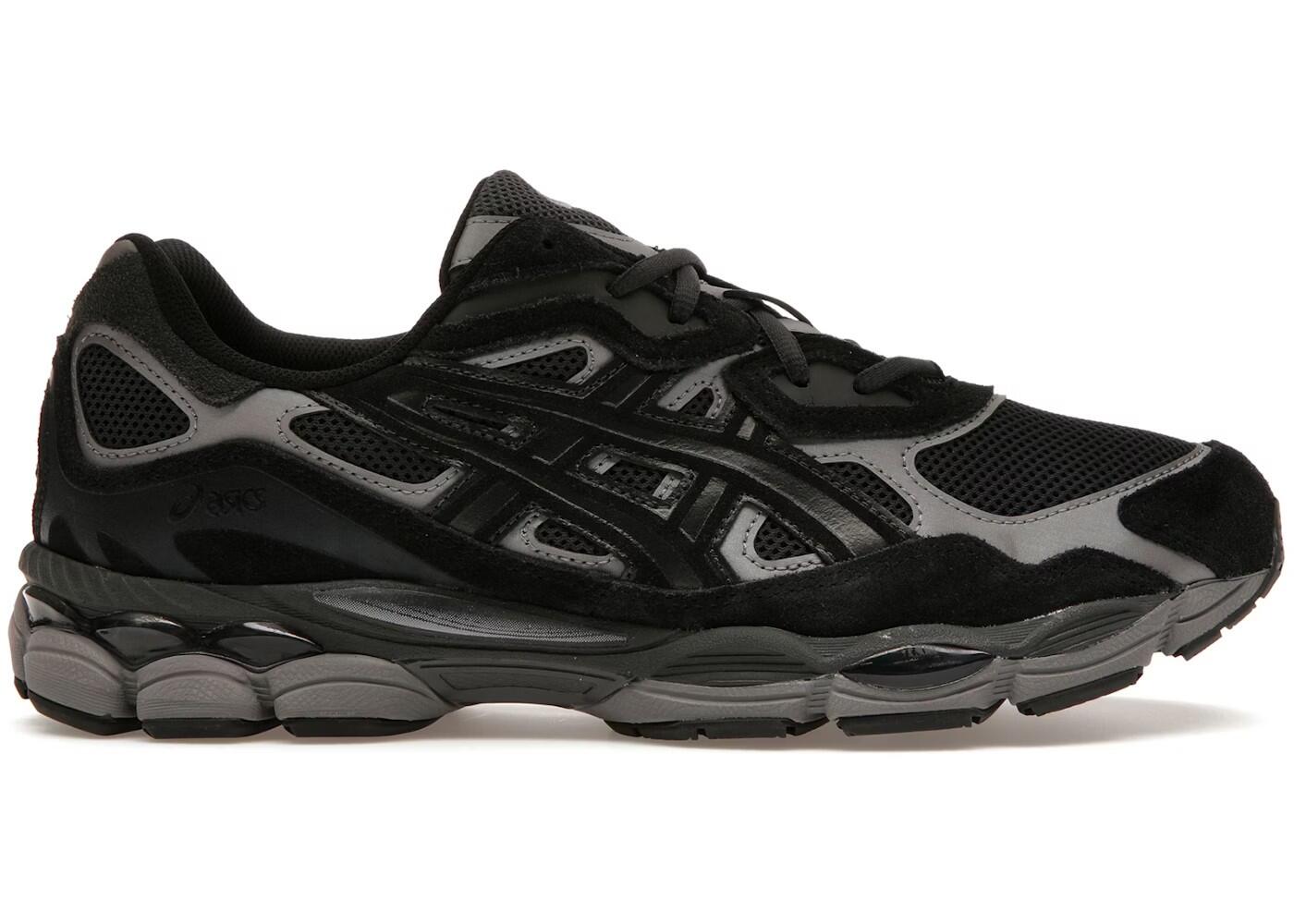 ASICS picture