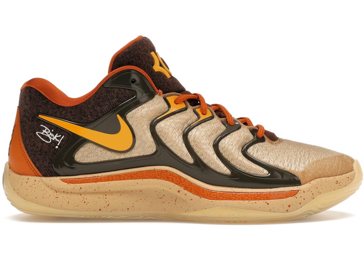NIKE picture