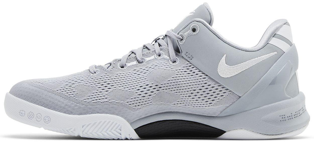 Nike Kobe 8 Wolf Grey (GS) 2/5