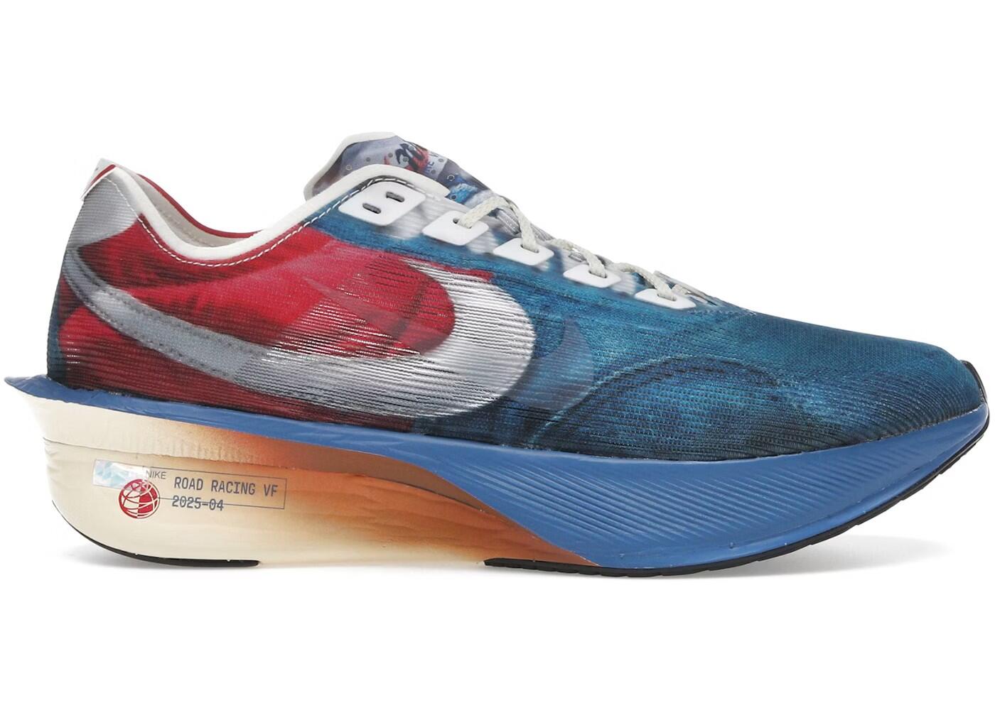 NIKE picture