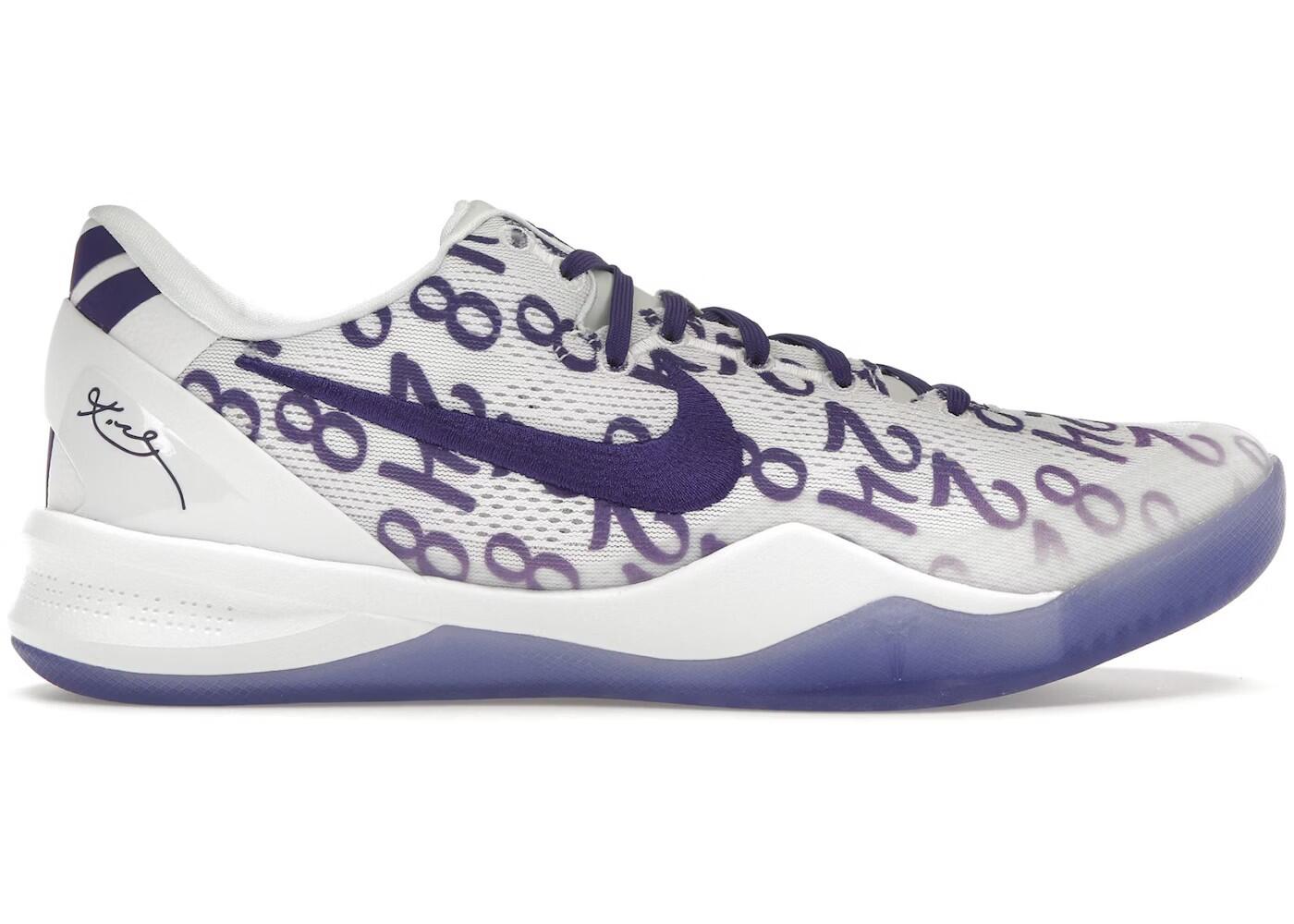 NIKE picture