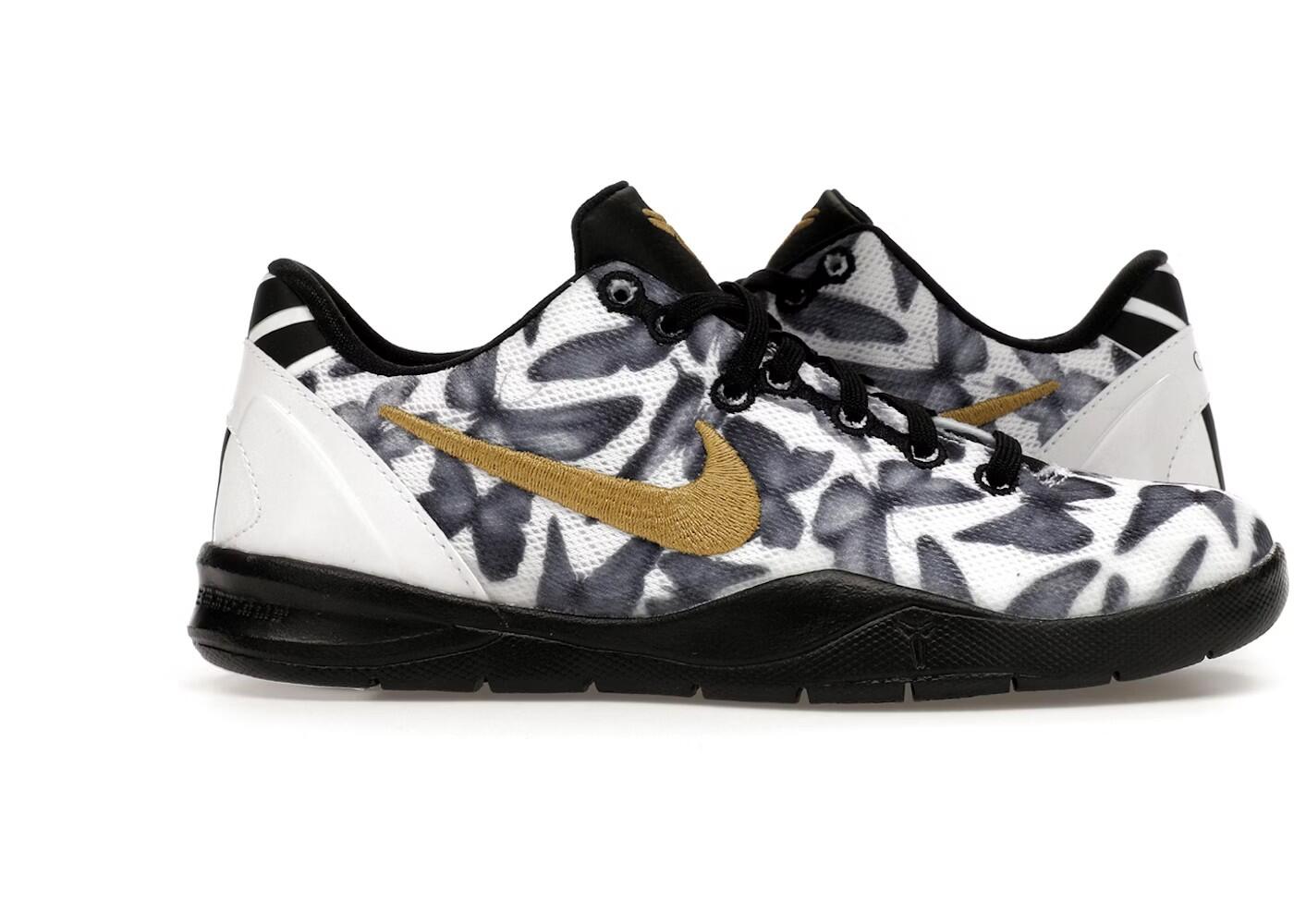 NIKE picture