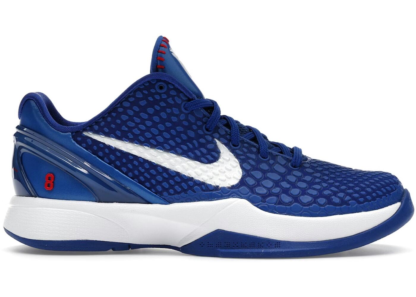 NIKE picture