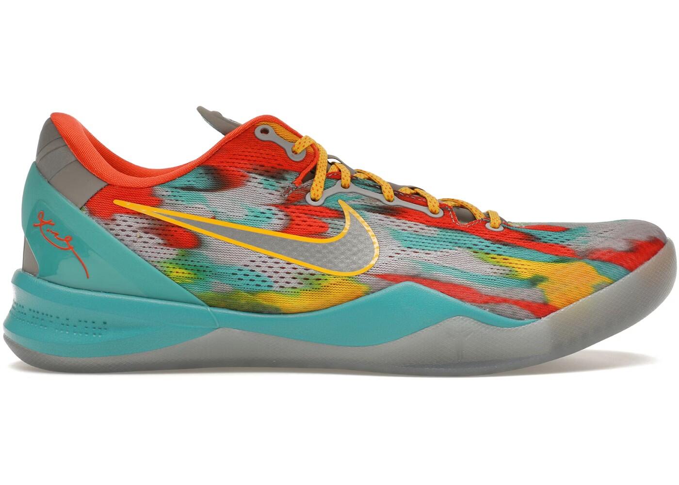 NIKE picture