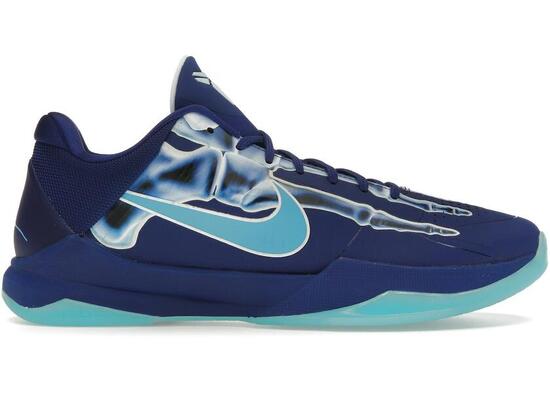 Zapatillas - Baloncesto - Kobe 5 Protro X-Ray - Deep Royal