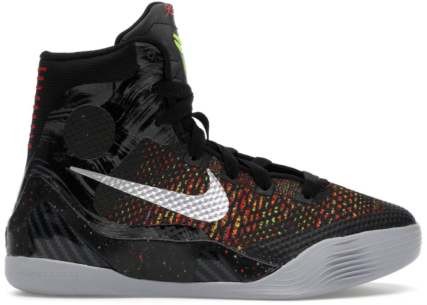 NIKE picture