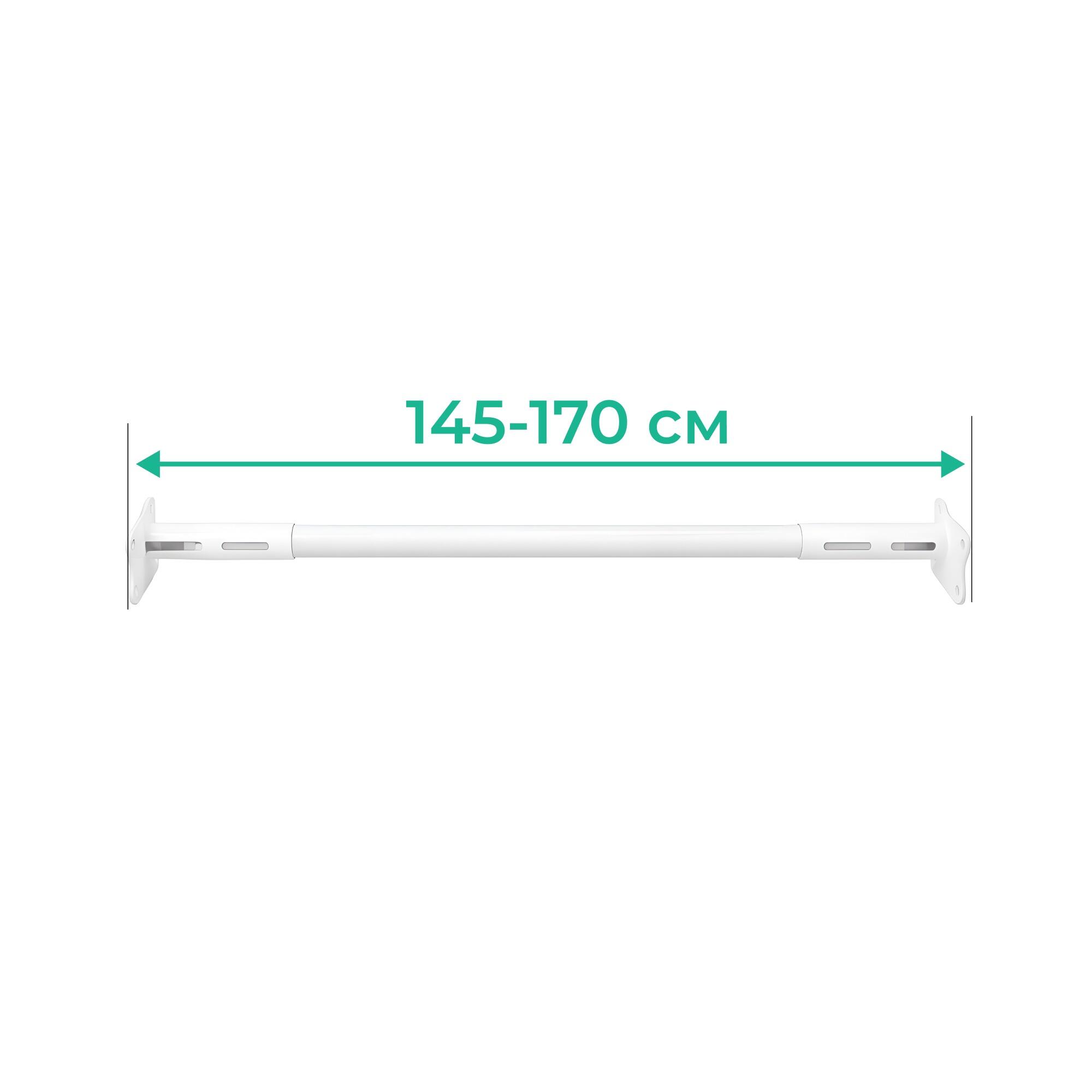 Drążek Do Podciągania Profi 145-170 Cm Czarny 5/5