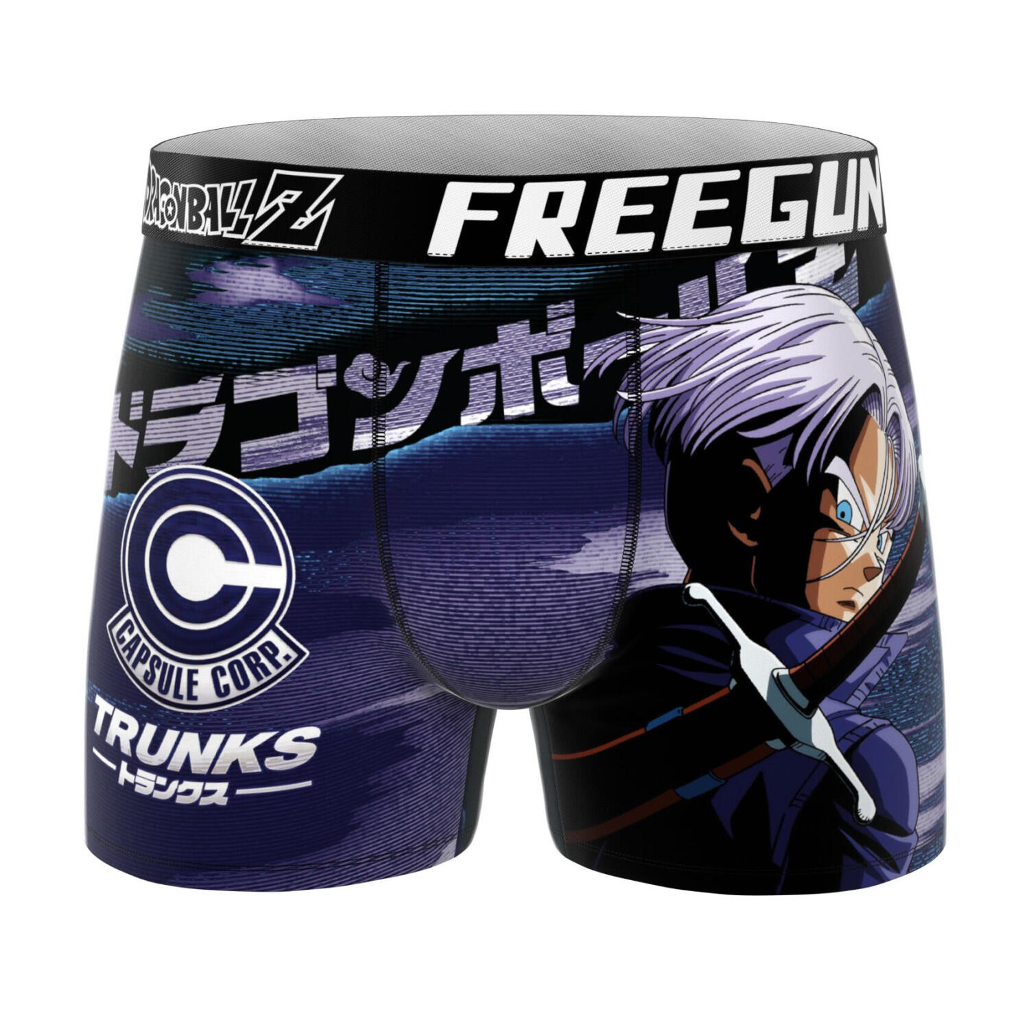 Lot de 4 boxers enfant Dragon Ball Z 2/5