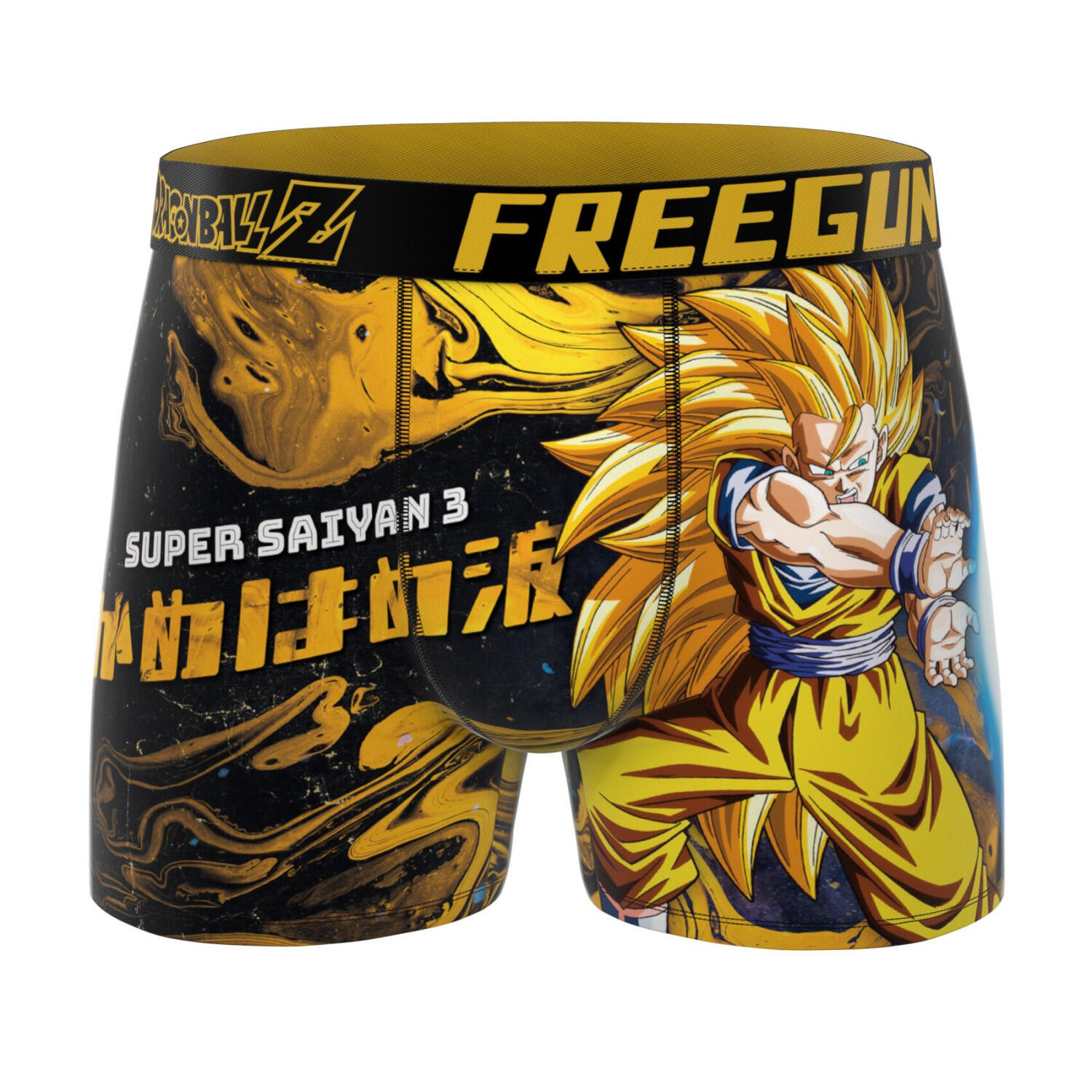 Lot de 4 boxers homme Dragon Ball Z 4/5