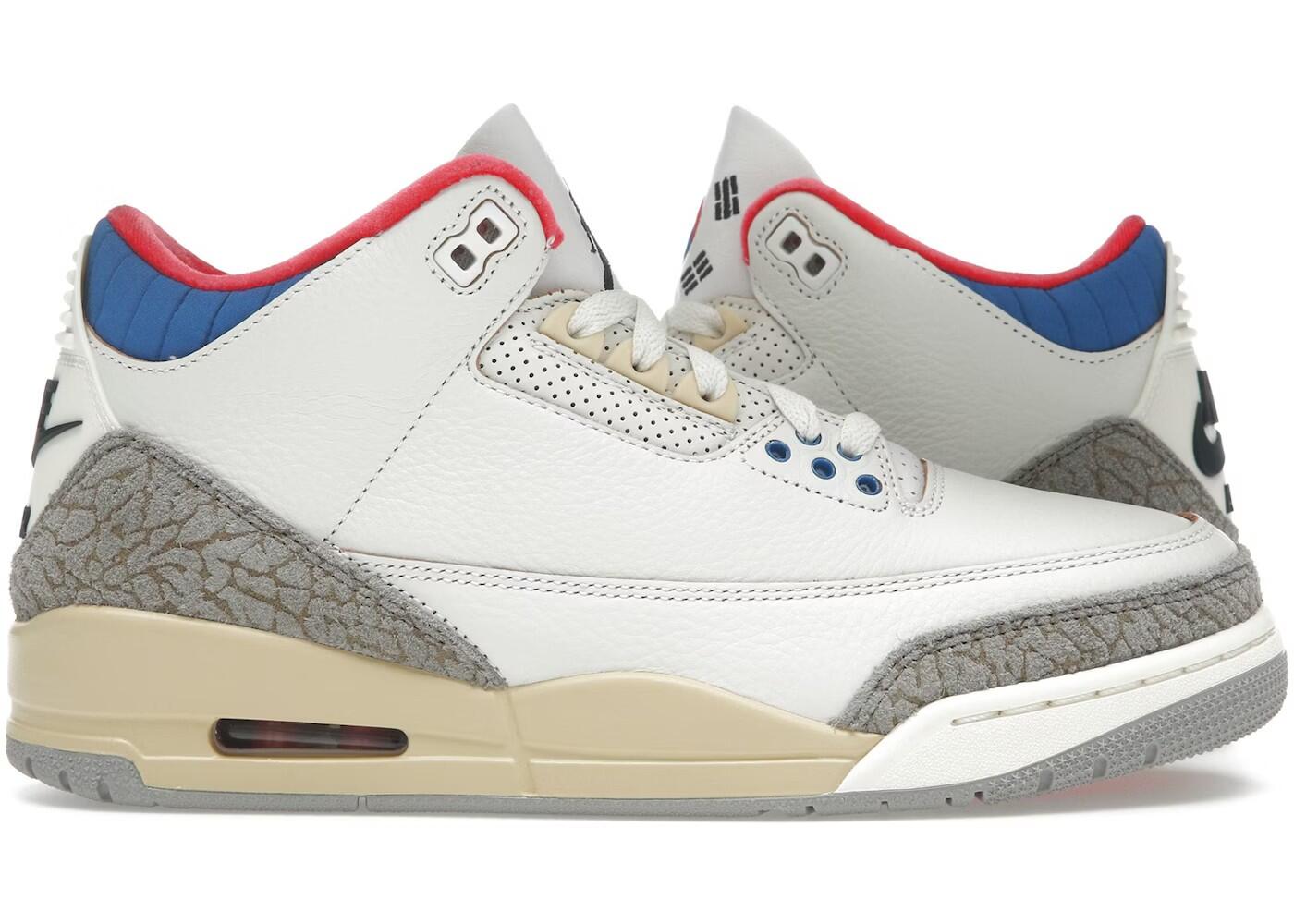 JORDAN picture