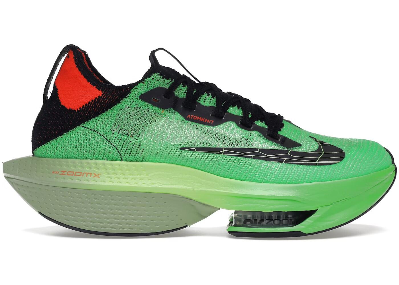 NIKE picture